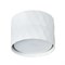 Arte Lamp A5552PL-1WH FANG Точечный накладной светильник GX53 A5552PL-1WH - фото 109913