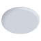 Arte Lamp A7983PL-1WH Точечный светильник LED 18W 4000K A7983PL-1WH - фото 109914