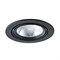 Arte Lamp A6664PL-1BK Apus Точечный светильник A6664PL-1BK - фото 109941
