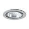 Arte Lamp A6664PL-1GY Apus Точечный светильник A6664PL-1GY - фото 109944