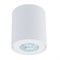 Arte Lamp A1469PL-1WH TINO Точечный светильник GU10 A1469PL-1WH - фото 109974