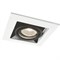 Arte Lamp A5931PL-1WH Cardani Piccolo Точечный светильник A5931PL-1WH - фото 110061