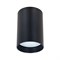 Arte Lamp A1517PL-1BK BEID Точечный накладной светильник A1517PL-1BK - фото 110095