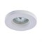 Arte Lamp A9210PL-1WH Invisible Точечный гмпсовый светильник A9210PL-1WH - фото 110118
