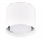 Ambrella Точечный накладной светильник GX53 TN700 WH белый GX53 D100*80 TN700 - фото 110132