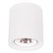 Arte Lamp Tubo Белый Светильник точечный встаиваемый 50W G53(ar111) A9262PL-1WH - фото 110133