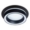 Arte Lamp A4513PL-1BK ATIK Точечный светильник GX53 A4513PL-1BK - фото 110182