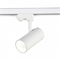 ST LUCE ST661.536.20 Светильник трековый Белый LED 1*20W 3000K 1 600Lm Ra>90 38° IP20 L150xW70xH202 165-265V ST661.536.20 - фото 110449