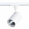 ST Luce ST351.536.15.36 Трековый светодиодный светильник Мат. белый LED 1*15W 3000K 1 350Lm Ra≥90 36° IP20 L118xW78xH174 100-240V ST351.536.15.36 - фото 110519