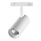 Novotech трековый светодиодный светильник  Flum 358423 358423 - фото 110543