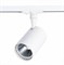 ST Luce ST351.536.20.36 Трековый светодиодный светильник Мат. белый LED 1*20W 3000K 1 800Lm Ra≥90 36° IP20 L118xW78xH174 100-240V ST351.536.20.36 - фото 110545