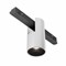 Technical Трековый светильник TR122-2-7W4K-W TR122-2-7W4K-W - фото 110690