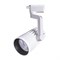 Arte Lamp A1640PL-1WH Wales Светильник трековый однофазный 40W 4000K A1640PL-1WH - фото 110699
