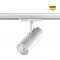 Novotech 359151 PORT NT23 000 белый Светильник трековый однофазный трехжильный IP20 LED 15W 220V 3000К 1440Лм SELENE 359151 - фото 110766