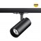 Novotech 359157 PORT NT23 000 черный Светильник трековый однофазный двухжильный IP20 LED 24W 220V 3000К 2300Лм SELENE 359157 - фото 110840