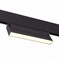 ST Luce ST363.446.12 Магнитный трековый светильник Черный LED 1*12W 4000K 720Lm Ra>80 120 IP20 L219xW22xH108 48V ST363.446.12 - фото 110902