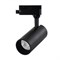 Arte Lamp A4568PL-1BK Regulus Светильник трековый однофазный LED 13W 4000K A4568PL-1BK - фото 110939