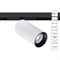 Arte Lamp A7262PL-1WH OPTIMA Магнитный трековый светильник LED A7262PL-1WH - фото 110954