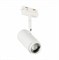 ST Luce ST600.546.12 Трековый светодиодный светильник Zoom Белый LED 1*12W 4000K 1 200Lm Ra>80 15-60° IP20 L137xW59xH179 170-240VV ST600.546.12 - фото 111048