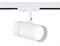 Ambrella Светильник трековый GL5142 WH белый GU10 max 12W GL5142 - фото 111123