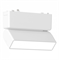 ST LUCE ST676.546.05 Магнитный трековый светильник Белый LED 1*5W 4000K 260Lm Ra>90 >90 IP20 L122xW26xH80 48V ST676.546.05 - фото 111134