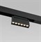 Elektrostandard Slim Magnetic HL01 Трековый светильник 6W 4200K (черный) 85009/01 a057197 - фото 111139 Elektrostandard Slim Magnetic HL01 Трековый светильник 6W 4200K (черный) 85009/01 a057197 - фото 111139