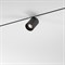 Elektrostandard Mini Magnetic Трековый светильник 9W 3000K (черный) 85159/01 a065646 - фото 111251 Elektrostandard Mini Magnetic Трековый светильник 9W 3000K (черный) 85159/01 a065646 - фото 111251