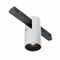 Technical Трековый светильник TR122-2-7W3K-W TR122-2-7W3K-W - фото 111275 Technical Трековый светильник TR122-2-7W3K-W TR122-2-7W3K-W - фото 111275