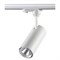 Novotech 357547 NT18 170 белый трековый светильник IP20 LED 4000K 15W 160-265V SELENE 357547 - фото 111375 Novotech 357547 NT18 170 белый трековый светильник IP20 LED 4000K 15W 160-265V SELENE 357547 - фото 111375