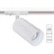 Arte Lamp A5560PL-1WH FANG Однофазный трековый светильник GU10 A5560PL-1WH - фото 111461
