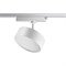 Novotech 358755 PORT NT21 064 белый Однофазный трековый светодиодный светильник IP20 LED 24W 4000K 2100Лм 100-265V PROMETA 358755 - фото 111463