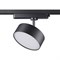Novotech 358756 PORT NT21 064 черный Однофазный трековый светодиодный светильник IP20 LED 24W 4000K 2100Лм 100-265V PROMETA 358756 - фото 111475