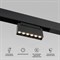 Elektrostandard 85194/01 Slim Magnetic Умный трековый светильник 6W 2700-6500K Dim HL01 (черный) a066586 - фото 111606