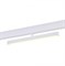 ST LUCE ST802.546.12 Магнитный трековый светильник Белый LED 1*12W 4000K 850Lm Ra>90 120° IP20 L405xW22,5xH92 48VV ST802.546.12 - фото 111642