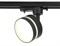 Ambrella Cветильник трековый GL5385 BK/FR черный/белый матовый GX53 max 12W GL5385 - фото 111661