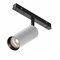 Technical Трековый светильник TR097-2-12W4K-M-BW TR097-2-12W4K-M-BW - фото 111696