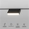 Elektrostandard 85081/01 Slim Magnetic Умный трековый светильник 6W 2700-6500K Dim Kos (чёрный) a063542 - фото 111917