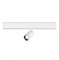 ST LUCE ST357.546.12 Магнитный трековый светильник ZOOM Белый LED 1*12W 4000K Lm Ra90 10-55° IP20 D50xH160 48VV ST357.546.12 - фото 111928