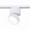 ST LUCE  ST651.546.14 Св-к трек. Белый LED 1*14W 4000K 1 100Lm Ra>90 120о IP20 D104xH128 170-240VV ST651.546.14 - фото 111935