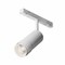 Technical Трековый светильник TR212-1-12WTW-DD-Z-W TR212-1-12WTW-DD-Z-W - фото 111965