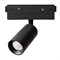 Arte Lamp A5740PL-1BK EXPERT SMART Светильник трековый магнитный 8W 2700-6000K 48V 24 град A5740PL-1BK - фото 111974