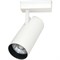 Arte Lamp A2665PL-1WH Vinsant Светильник трековый однофазный LED 20W 4000K A2665PL-1WH - фото 111975