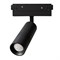 Arte Lamp A5741PL-1BK EXPERT SMART Светильник трековый магнитный 13W 2700-6000K 48V 24 град A5741PL-1BK - фото 111986
