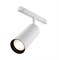 Maytoni Трековый светильник Focus Led Exility 3000K 20Вт 24° Белый TR032-2-20W3K-S-W TR032-2-20W3K-S-W - фото 111988
