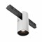 Technical Трековый светильник TR122-4-7W-DS-W TR122-4-7W-DS-W - фото 111996