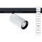 Arte Lamp A7261PL-1WH OPTIMA Магнитный трековый светильник LED A7261PL-1WH - фото 112039