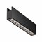Outdoor Уличный трековый светильник O-TR01-3-S-20WB3K O-TR01-3-S-20WB3K - фото 112104