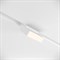 Maytoni Трековый светильник Basis Gravity 4000K 10Вт 120° TR075-2-10W4K-W - фото 112158