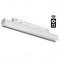 Novotech 358617 SHINO NT21 000 белый Трековый низковольтный св-к диммируемый с ДУ, со сменой цв.температуры IP20 LED 3000~6500К 12W 48V FLUM 358617 - фото 112172