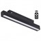 Novotech 358618 SHINO NT21 000 черный Трековый низковольтный св-к диммируемый с ДУ, со сменой цв.температуры IP20 LED 3000~6500К 12W 48V FLUM 358618 - фото 112181